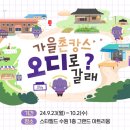 이하상점