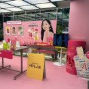 대구타운 이미지