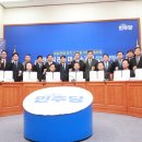 제일스마트영농 이미지