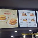 이삭토스트(울산수암롯데캐슬점) 이미지