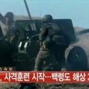 섬마을당구장 헤럴드경제