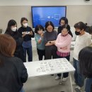 힐링아트 젠탱글 이미지