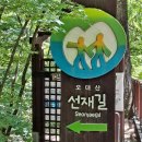 교2동-7 이미지