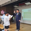 동래종합사회복지관 이미지