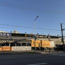 대성카써비스세차장 | 군산 셀프세차장 손세차 하부세차 광택 미장동 오마이카