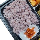 매일백반(도시락) 네이버블로그