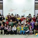 수리과학 창의교실 1 이미지