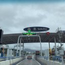 내린천빌리지 이미지