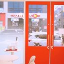 카페보스전남무안점