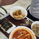 지에스25브라이튼여의도1호 | 여의도 IFC몰 맛집 현선이네 떡볶이, 아이랑 가도 좋은 여의도 떡볶이 맛집