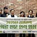 연세송내과의원 이미지