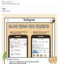 넘버원 세탁소 | 서울 대학로 데이트코스 (연극라면+혜화돌쇠아저씨+낙산공원 야경)