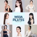 통영워터피아빌딩 | 통영 죽림 우아필라테스 예비신부 관리하기 내돈내산