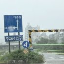 하상법인 이미지