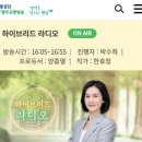 주식회사 광주방송 이미지