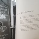 송도역전시장 이미지