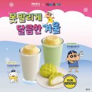 희다방 네이버블로그