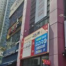 진천식당 | 대구 달서구 브런치 모임장소 가족모임으로 추천하는 한식맛집식당 금등어 진천점 후기