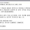 고래불스포츠센터 이미지