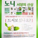 크린에이스 이미지