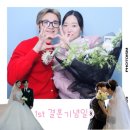 뉴 올리브 노래연습장 | 첫번째 결혼기념일 일상:) 청주 마느 비프웰링턴 에스카르고 카페 뉴슬로우 커넥트 현대