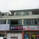 누리민박 이미지
