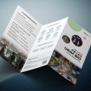 우림바이오 주식회사 이미지