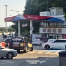 오창(통영방향) 주유소 이미지