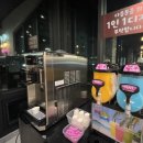 이순신소국밥용운장군점 이미지