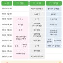 (주)야긴스텍 네이버블로그