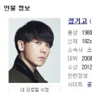썸바로 이미지