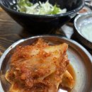 철주네식육식당