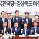 예산청과 이미지