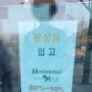 한성백제역3번출구(뒤) 이미지