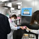 향상구내식당