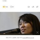 2024년 노벨 문학상에 소설가 한강의 채식주의자 선정 이미지