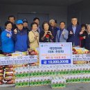 태장2동 경로당 이미지