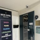 뷰티린이