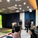 오션파크 스크린골프 이미지