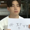 뉴곰돌이야식 이미지