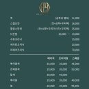 힐즈영 헤어 라피에스타 증산역점 이미지