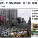 365 PLUS 휘트니스 이미지