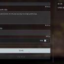 토마토슬롯PC 이미지