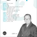 한비 티스토리