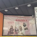 루키쿠키 | [14] 브레이브걸스 10주년 축하 카페 카페루키 후기