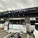 부문산공원(곤드레나물밥집 옆) | 대구 산격동 엑스코 근처 맛집 팔공산 엄마밥상 산격엑스코점