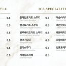원클래식
