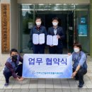 평거 LH 5단지 이미지