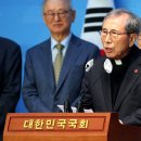 여당, 함세웅 ‘방울’ 발언에 “여성 멸시 발언, 당장 사과해야” 이미지