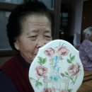 조현보건진료소 이미지